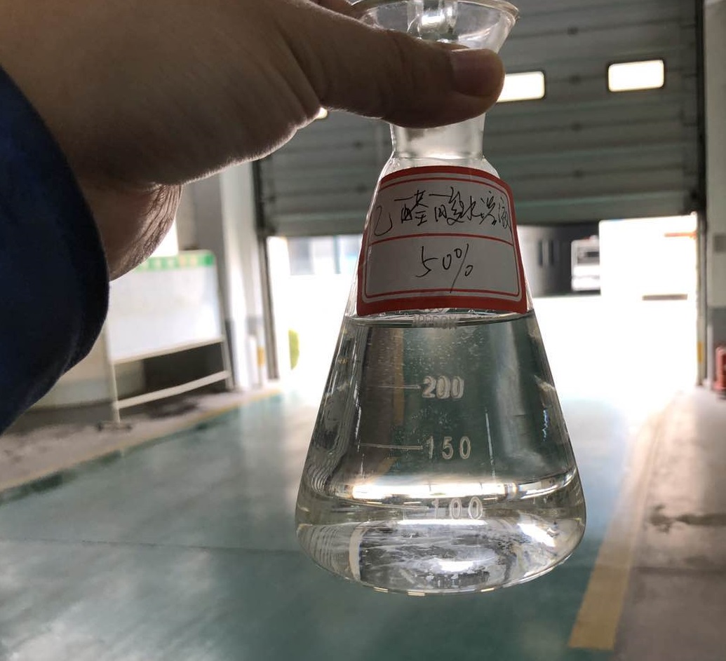 Glyoxylic acid CAS.No.298-12-4 (Cosmetic grade B)