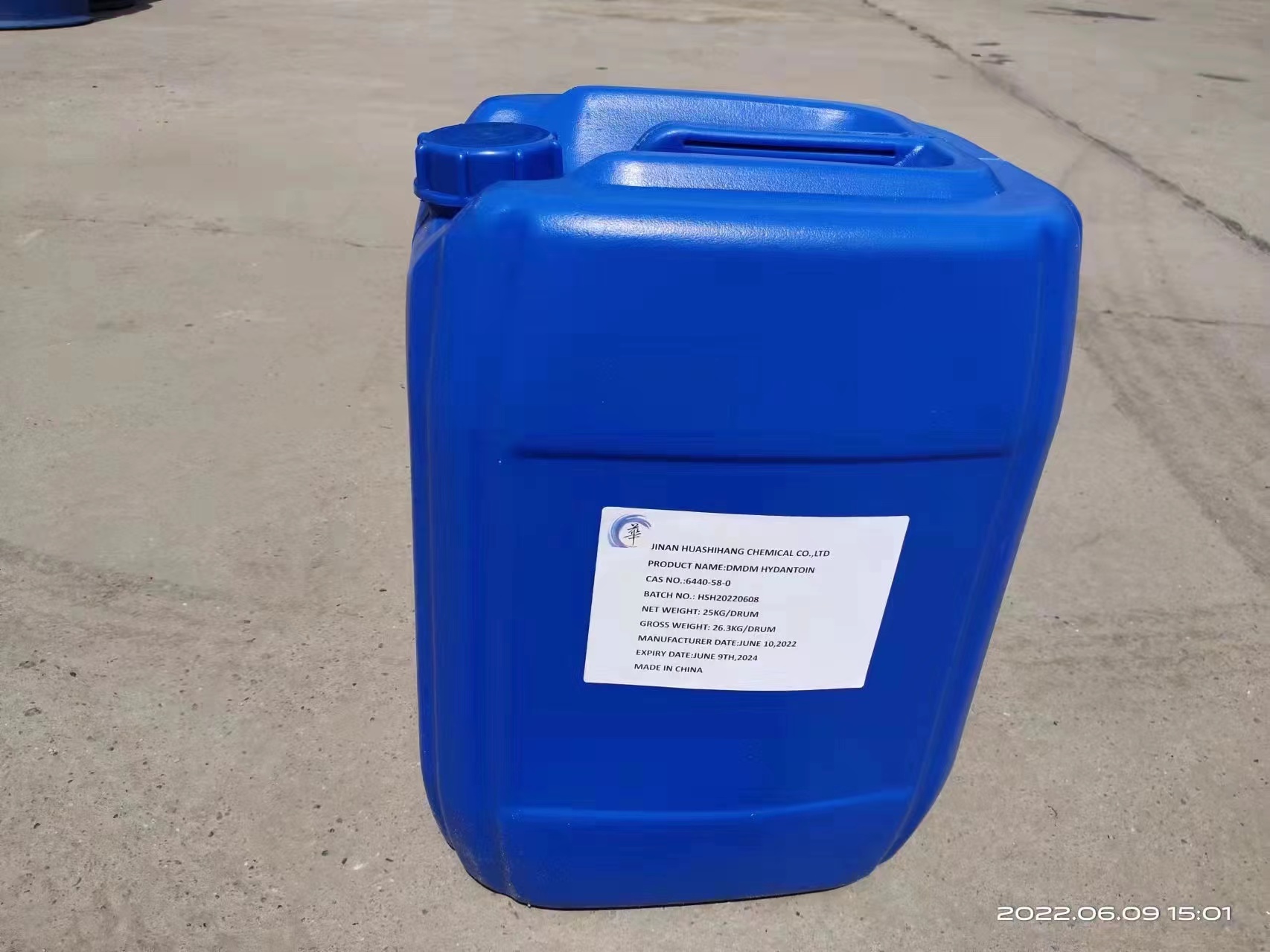 DMDM Hydantoin Packing