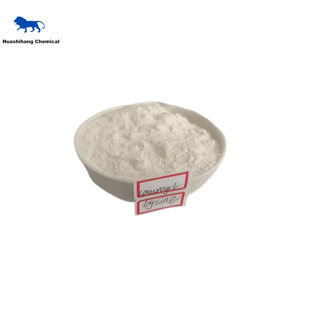 Lauroyl lysine